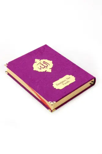 Hediyelik Türkçe Mealli İsme Özel Orta Boy Kadife Kaplı Kuranı Kerim Fuşya - ihvanonline (1)