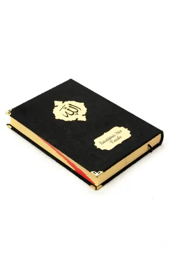 Hediyelik Türkçe Mealli İsme Özel Orta Boy Kadife Kaplı Kuranı Kerim Siyah - ihvanonline (1)