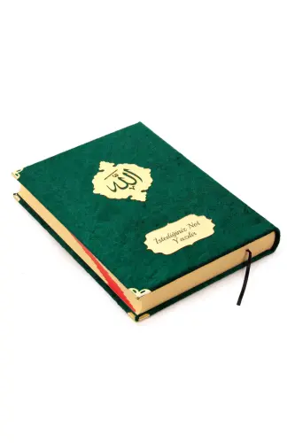 Hediyelik Türkçe Mealli İsme Özel Orta Boy Kadife Kaplı Kuranı Kerim Yeşil - ihvanonline (1)