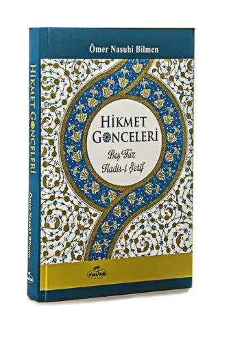 Hikmet Gonceleri - Beş Yüz Hadisi Şerif - 1