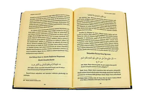 Hikmet Gonceleri - Beş Yüz Hadisi Şerif - 5