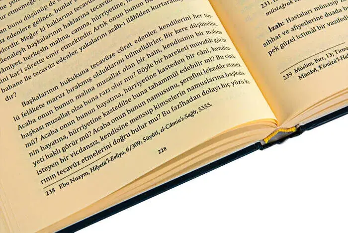 Hikmet Gonceleri - Beş Yüz Hadisi Şerif - 4