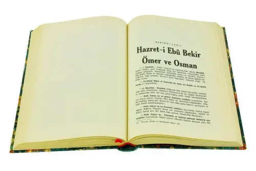 Hulefa-i Raşidin Dört Büyük Halife, Şemsüddin Ahmed Sivasi - Bedir Yayınevi (1)