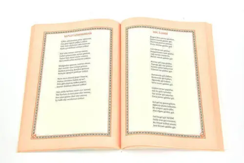 Hymns That Give Peace to Souls - 2