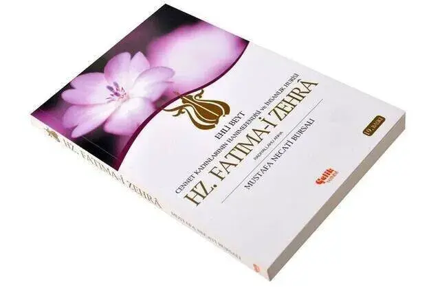 Hz. Fatima-i Zehra - 2