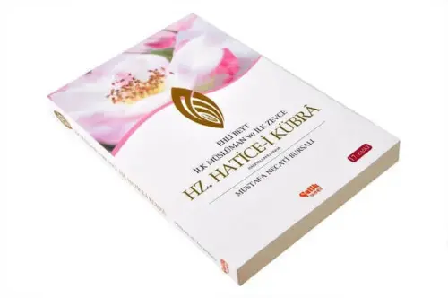 Hz. Hatice-i Kübrâ-1707 - 2