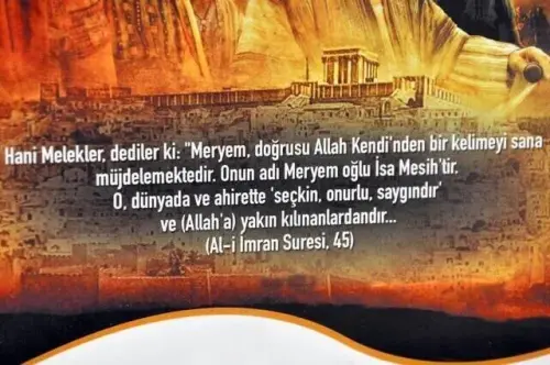 Hz. Meryem ve Hz. İsa-1965 - 3