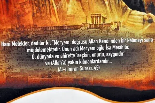 Hz. Meryem ve Hz. İsa-1965 - 3