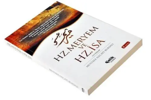 Hz. Meryem ve Hz. İsa-1965 - 2