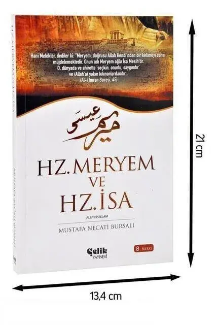 Hz. Meryem ve Hz. İsa-1965 - 1
