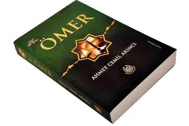 Hz. Ömer - Ahmet Cemil Akıncı - Bahar Publications-1688 - 1