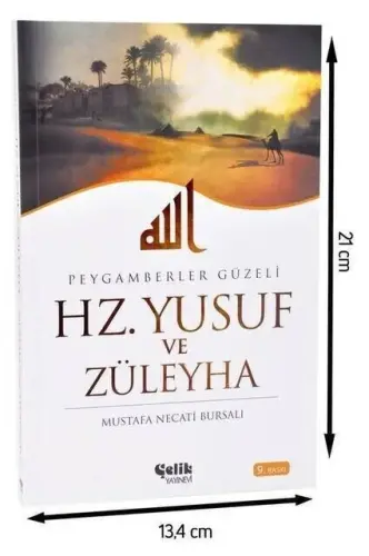 Hz. Yusuf and Züleyha - M.Necati Bursalı-1966 - 2