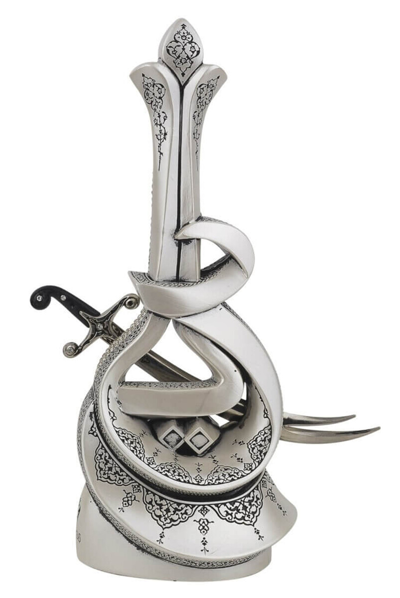 Hz. Ali Written Zülfikar Sword Crystal Stone Religious Gift Trinket Silver