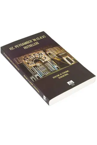 Hz. Prophet's (s.a.w.) sermons - KONEVİ Yayınları (1)