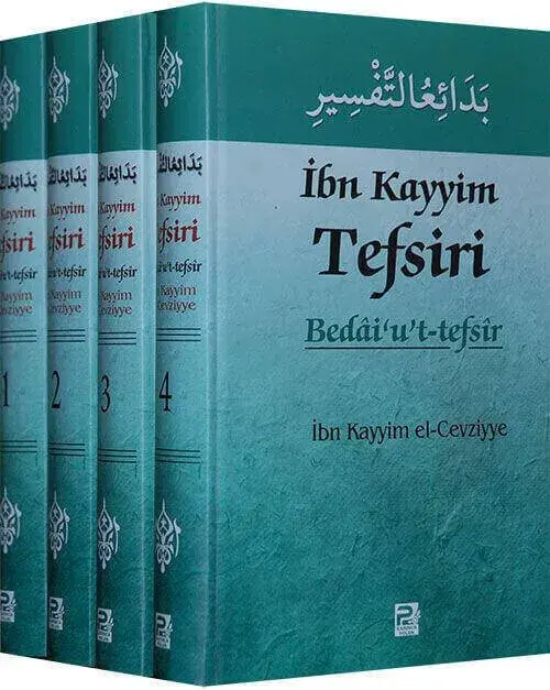 İbn Kayyim Tefsiri ve Bedaiut Tefsir - 4 Cilt-1403 - 1