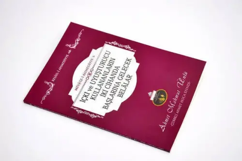 İçki Uyuşturucu Kullananların İki Cihanda Başlarına Gelecek Belalar-1122 - 2
