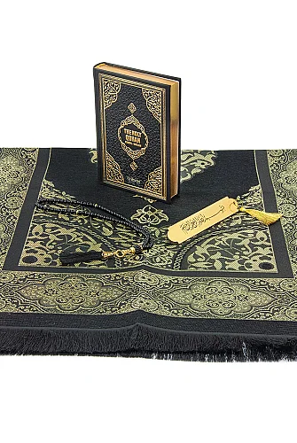 Arapça İngilizce Kuranı Kerim, Seccade ve Tesbih Hediye Seti - Siyah - ihvanonline (1)