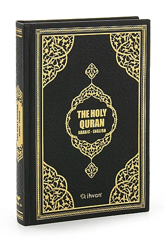 Arapça İngilizce Kuranı Kerim, Seccade ve Tesbih Hediye Seti - Siyah - 10