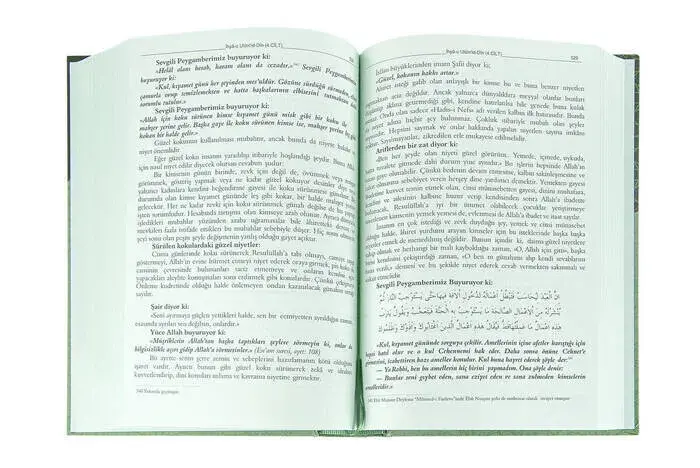 Ihya-u Ulumi'd-Din (4 Volumes - Medium Size) - 4