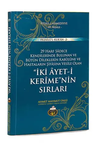 İki Ayeti Kerimenin Sırları - Cübbeli Ahmed Hoca - 1
