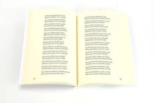 İlaveli Tam Mevlid- Nebevi - Şenyıldız Kitap (1)