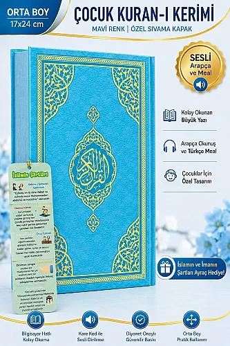İlk Kuranım Çocuk Serisi Orta Boy Bilgisayar Hatlı Ayraçlı Sıvama Kapak Arapça Kuranı Kerim Mavi - 1
