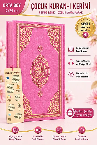 İlk Kuranım Çocuk Serisi Orta Boy Bilgisayar Hatlı Ayraçlı Sıvama Kapak Arapça Kuranı Kerim Pembe 