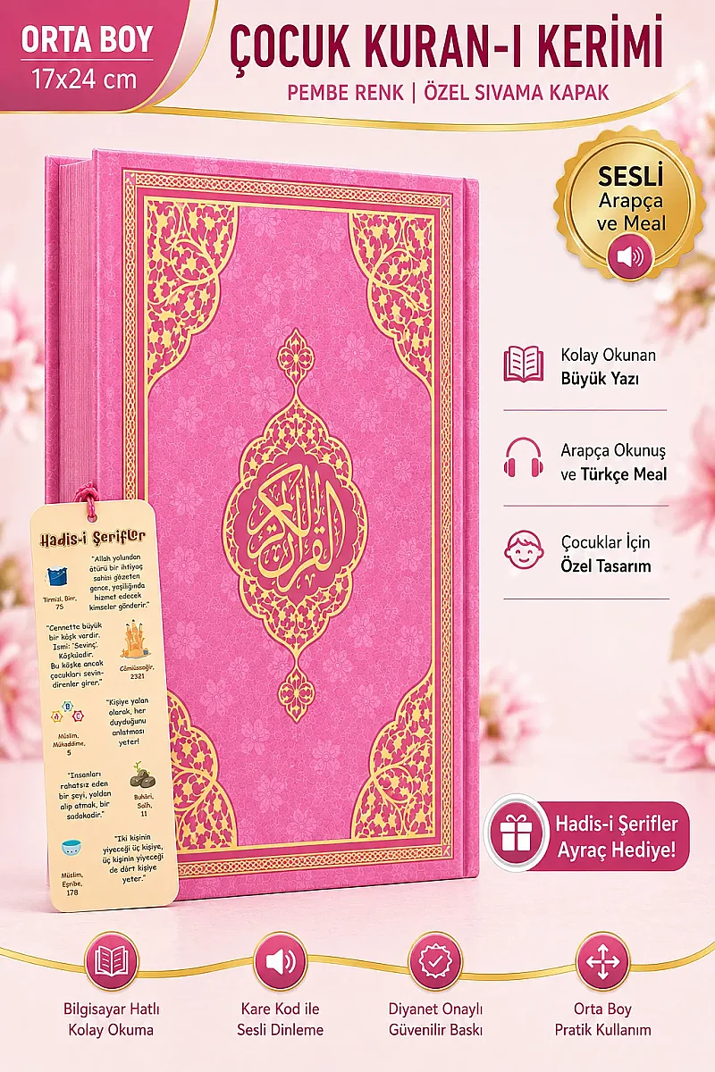 İlk Kuranım Çocuk Serisi Orta Boy Bilgisayar Hatlı Ayraçlı Sıvama Kapak Arapça Kuranı Kerim Pembe - 1