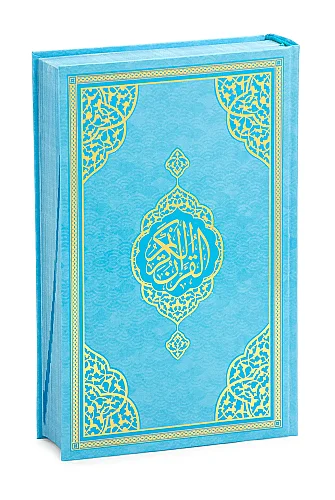 İlk Kuranım Çocuk Serisi - Orta Boy Kuranı Kerim Bilgisayar Hatlı - Arapça Miklepsiz Sıvama Sert Kapak Ayraçlı - Mavi - 3