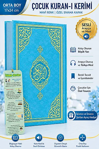 İlk Kuranım Çocuk Serisi - Orta Boy Kuranı Kerim Bilgisayar Hatlı - Arapça Miklepsiz Sıvama Sert Kapak Ayraçlı - Mavi - 1