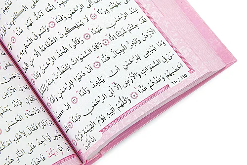 İlk Kuranım Çocuk Serisi - Orta Boy Kuranı Kerim Bilgisayar Hatlı - Arapça Miklepsiz Sıvama Sert Kapak Ayraçlı - Pembe - 7