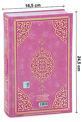 İlk Kuranım Çocuk Serisi - Orta Boy Kuranı Kerim Bilgisayar Hatlı - Arapça Miklepsiz Sıvama Sert Kapak Ayraçlı - Pembe - 4