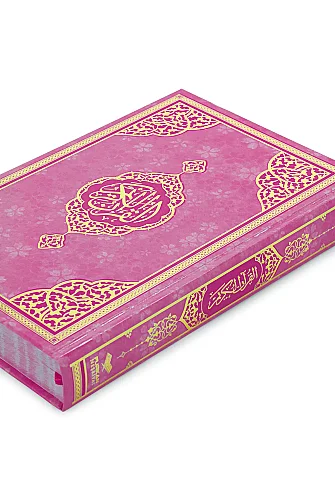 İlk Kuranım Çocuk Serisi - Orta Boy Kuranı Kerim Bilgisayar Hatlı - Arapça Miklepsiz Sıvama Sert Kapak Ayraçlı - Pembe - 5