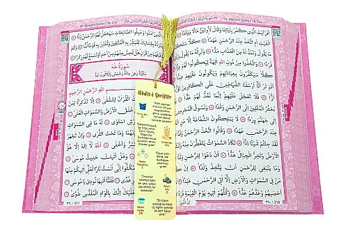 İlk Kuranım Çocuk Serisi - Orta Boy Kuranı Kerim Bilgisayar Hatlı - Arapça Miklepsiz Sıvama Sert Kapak Ayraçlı - Pembe - 6