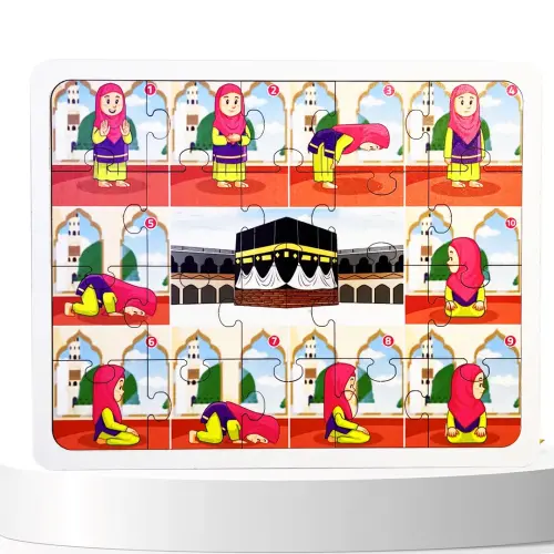 I'm Learning Islam - Puzzle That Teaches Prayer - Wooden Puzzle - Puzzle for Girls - Educational Toy for Ages 3 and Above - ihvanonline (1)