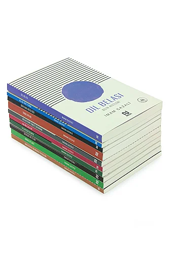 İmam Gazali Kitap Seti (10 Kitap) | Tasavvuf Manevi Gelişim ve Dini Eserler – Kutulu Set - 5