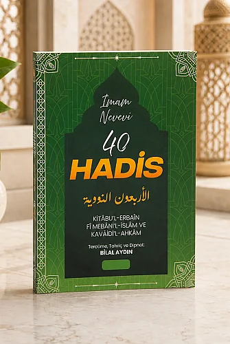 İmam Nevevi 40 Hadis Bilal Aydın Tercümesi Orta Boy - 1