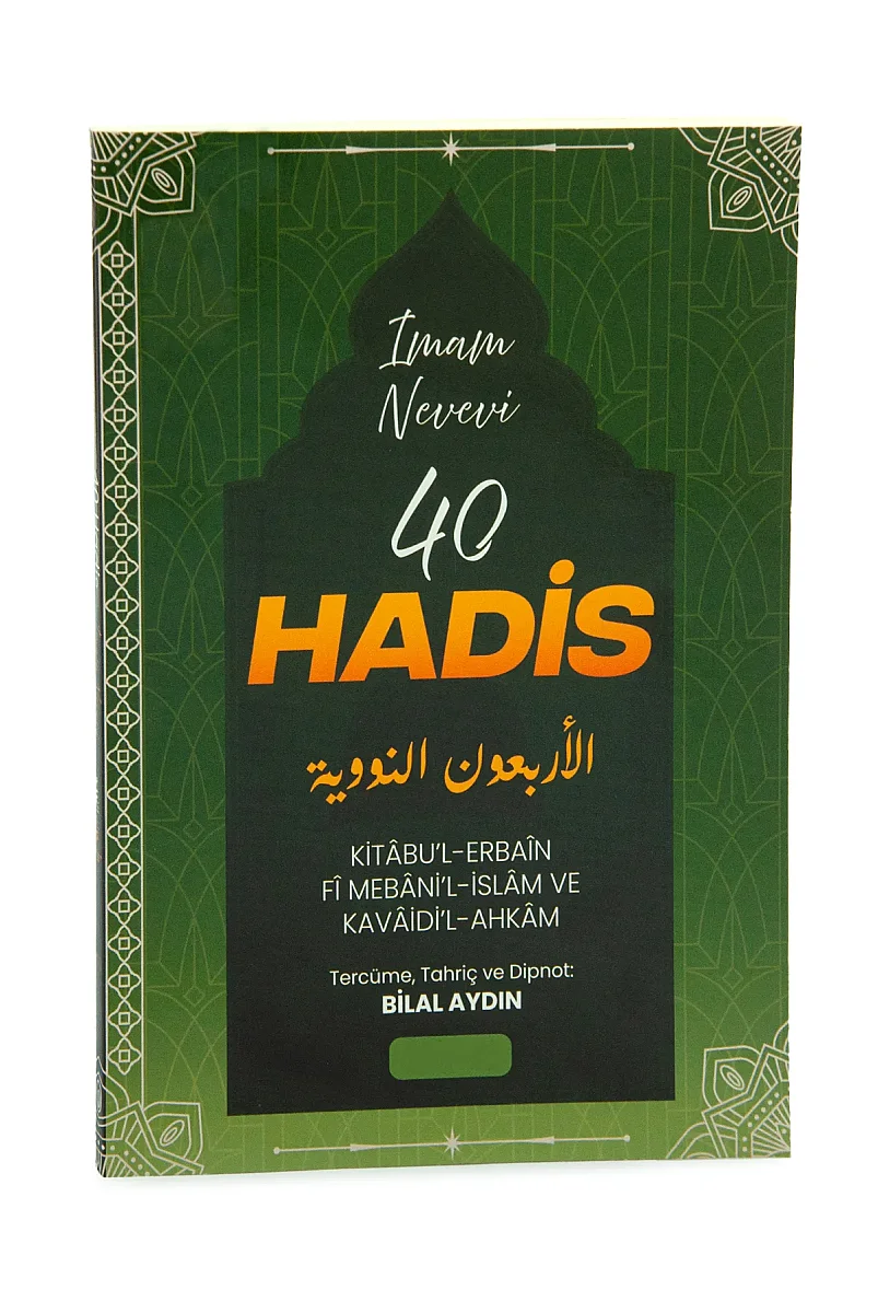 İmam Nevevi 40 Hadis Bilal Aydın Tercümesi Orta Boy - 2