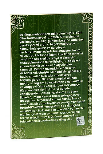 İmam Nevevi 40 Hadis Bilal Aydın Tercümesi Orta Boy - 3