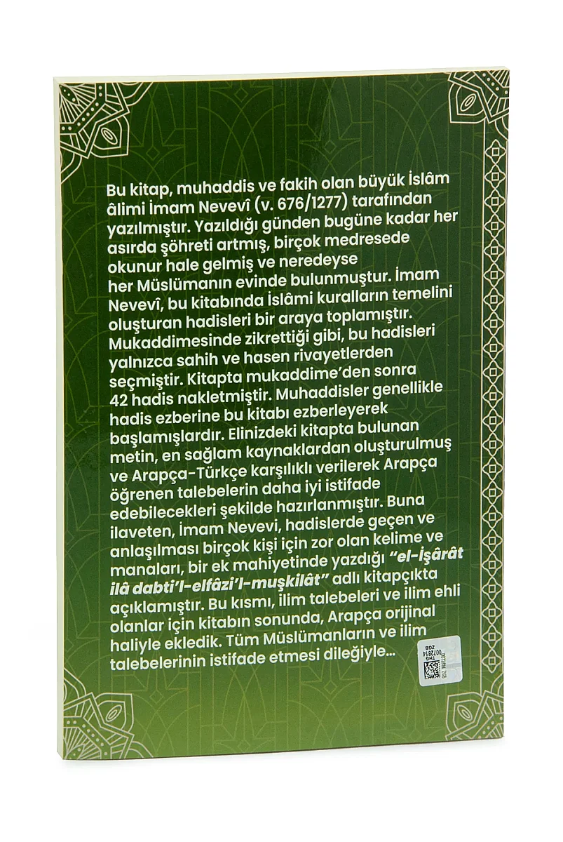 İmam Nevevi 40 Hadis Bilal Aydın Tercümesi Orta Boy - 3