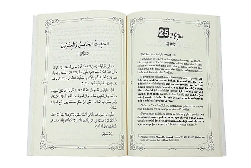 İmam Nevevi 40 Hadis Bilal Aydın Tercümesi Orta Boy - 4