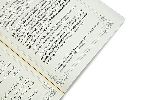 İmam Nevevi 40 Hadis Bilal Aydın Tercümesi Orta Boy - 5