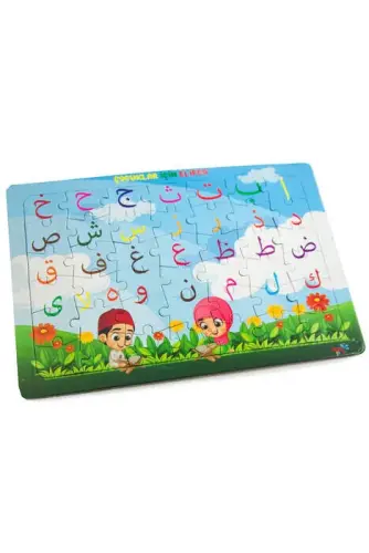 I'm Learning Elifba for Kids - Jigsaw Puzzle - Aksa Çocuk Yayınevi (1)