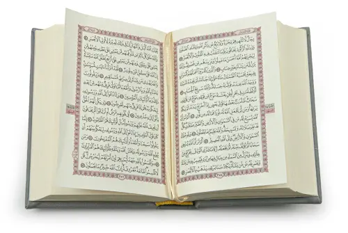 Pearl Rosary and Chanting Grey Medina Hatli Korani Karim Set Religious Gift - 5