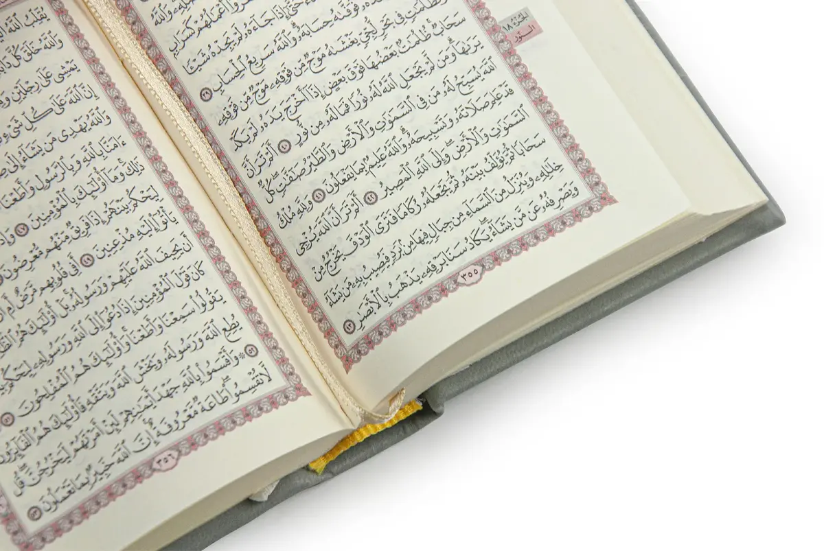 Pearl Rosary and Chanting Grey Medina Hatli Korani Karim Set Religious Gift - 6