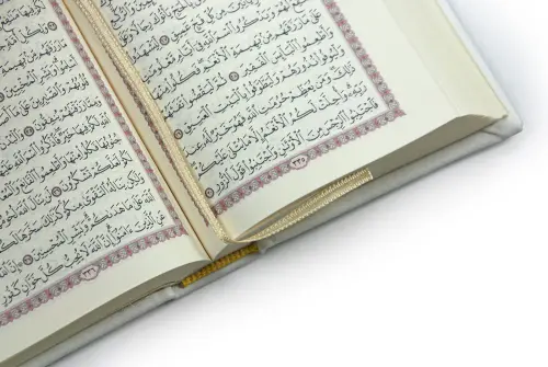 İnci Tesbih ve Zikirmatikli Krem Medine Hatlı Kuranı Kerim Seti Dini Hediyelik - 6