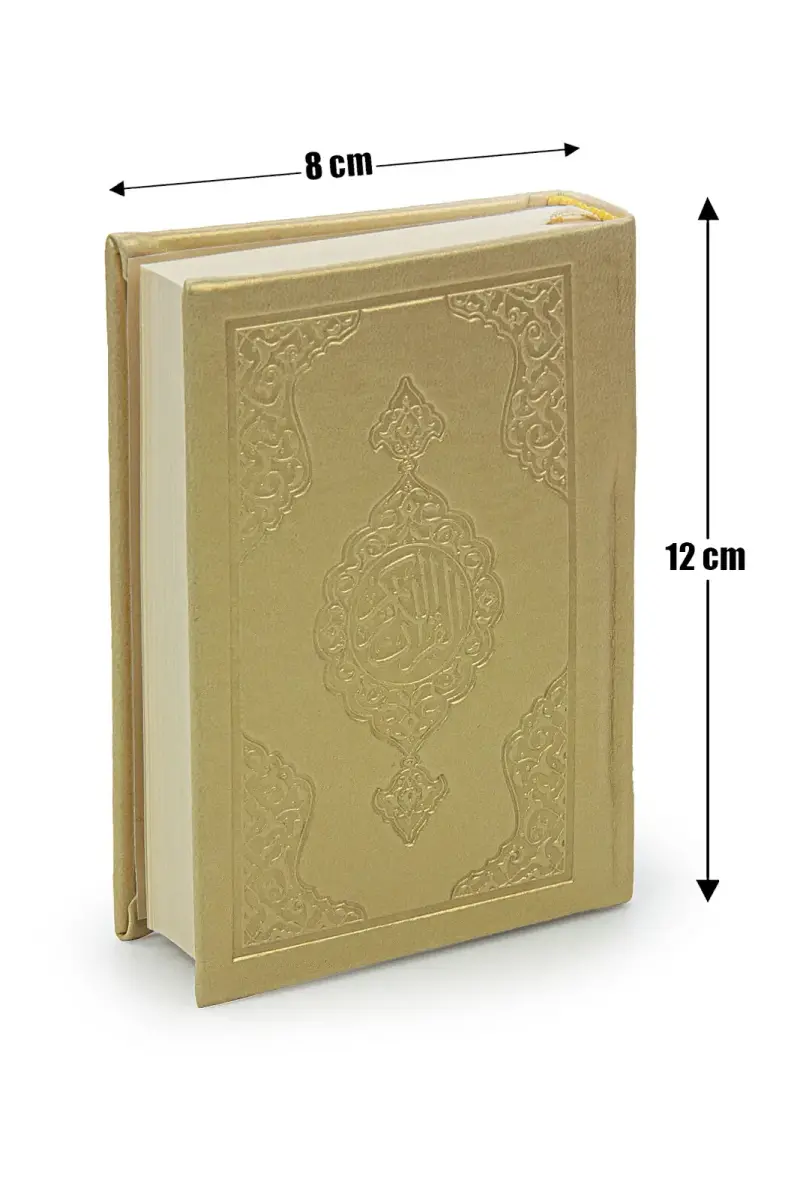 İnci Tesbih ve Zikirmatikli Gold Medine Hatlı Kuranı Kerim Seti Dini Hediyelik - 4