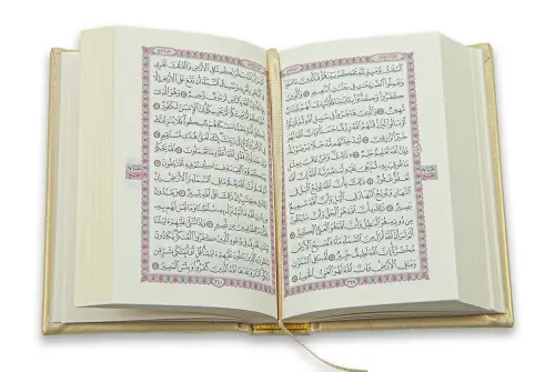 İnci Tesbih ve Zikirmatikli Gold Medine Hatlı Kuranı Kerim Seti Dini Hediyelik - 6