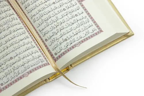 İnci Tesbih ve Zikirmatikli Gold Medine Hatlı Kuranı Kerim Seti Dini Hediyelik - 7