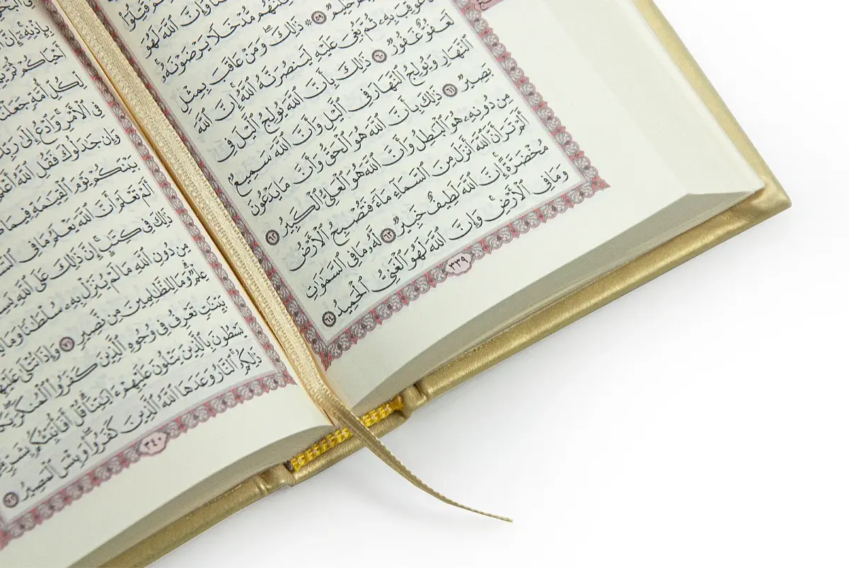 İnci Tesbih ve Zikirmatikli Gold Medine Hatlı Kuranı Kerim Seti Dini Hediyelik - 7